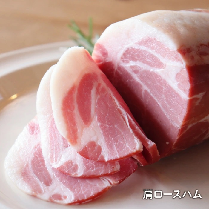 加工品