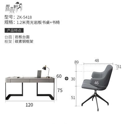 美品 ミニデスク コンピューター 寝室 オフィス家具 美的 家芸術デスクテーブル 【1940556071】(69514円)