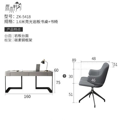 美品 ミニデスク コンピューター 寝室 オフィス家具 美的 家芸術デスクテーブル 【1940556071】(69514円)