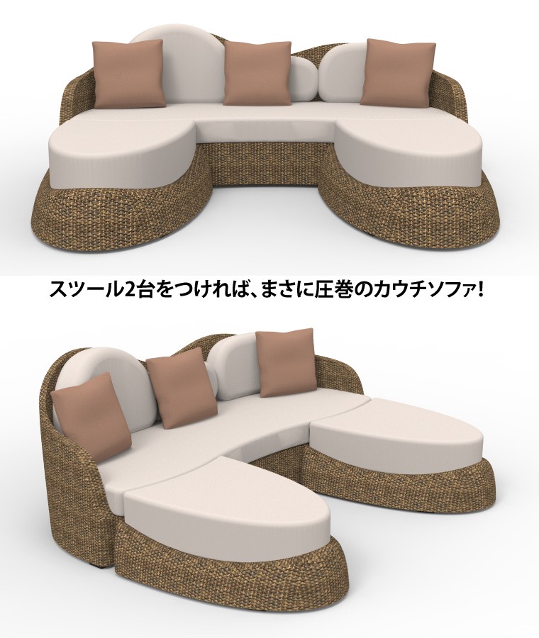 ソファー 高品質 ウォーターヒヤシンス カウチ コーナー ソファ