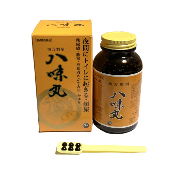 八味丸 1,000丸 3個 第２類医薬品 頻尿 残尿感 夜間尿 かすみ目 かゆみ 耳鳴り 腰痛 しびれ 下肢痛 腎虚 第一薬品工業_2