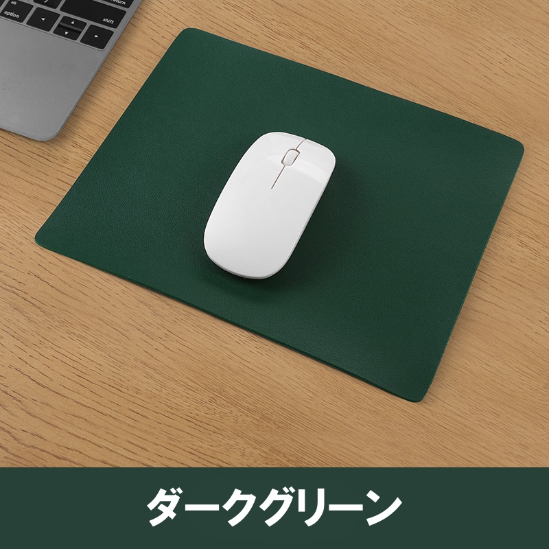 マウスパッド 大型 かわいい おしゃれ PU レザー 薄い 薄型 シート 軽量 白 ホワイト ピンク...