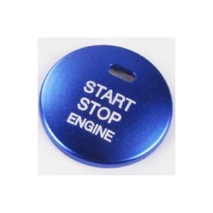 エンジンスタートボタンカバー プッシュ 車 カー用品 ドレスアップ 簡単取付 汎用 レッド ブルー ...