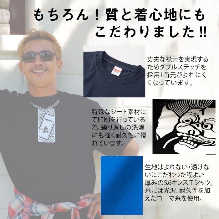 ロンT オリジナル オーダーメイド プレゼント ギフト ペア 長袖
