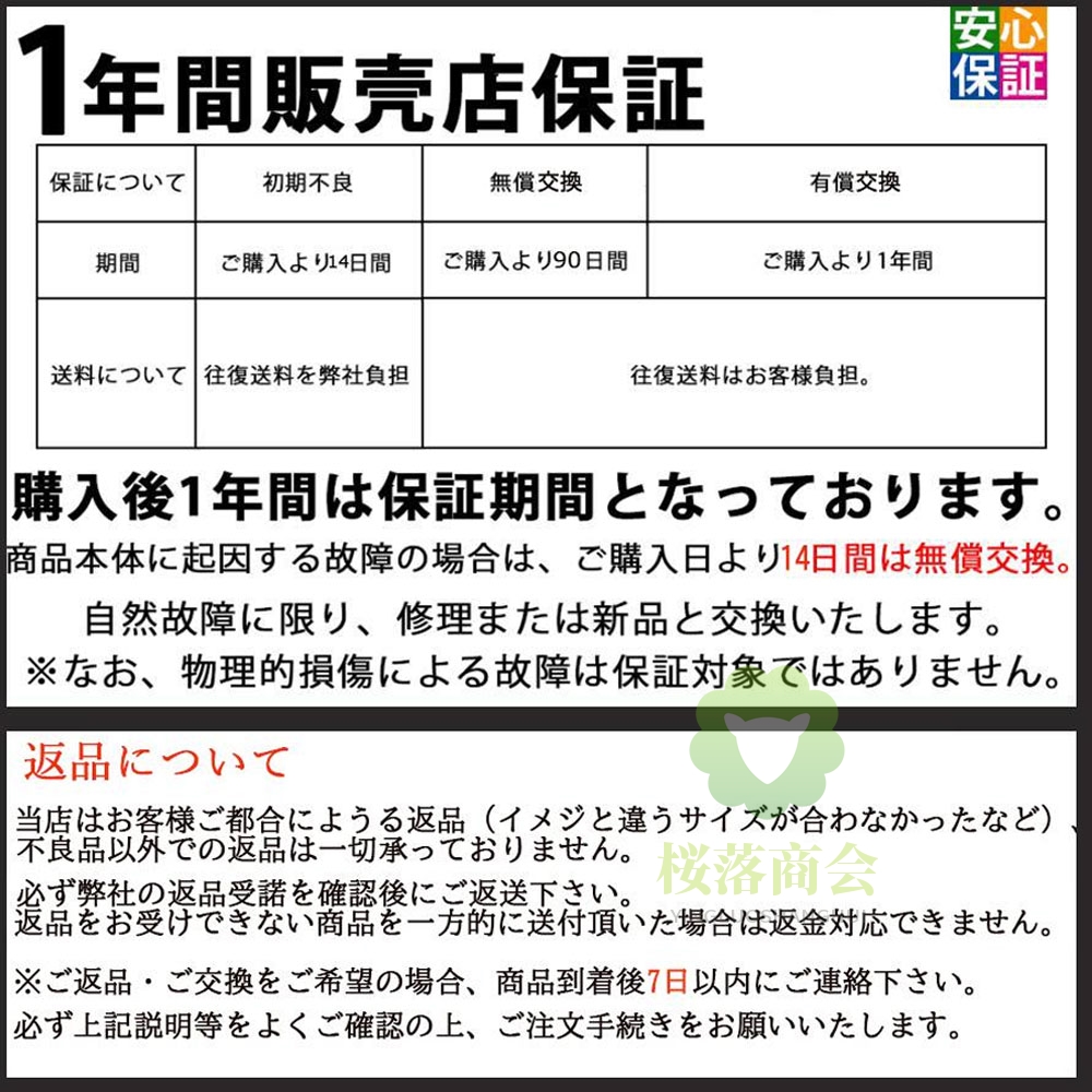 ランドセル 男の子 女の子 型落ち 子供 GPS リュック 大容量 軽い 丈夫