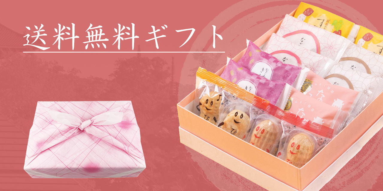 ◆しょうの米屋12/19 なごみの米屋 | WESTERモール