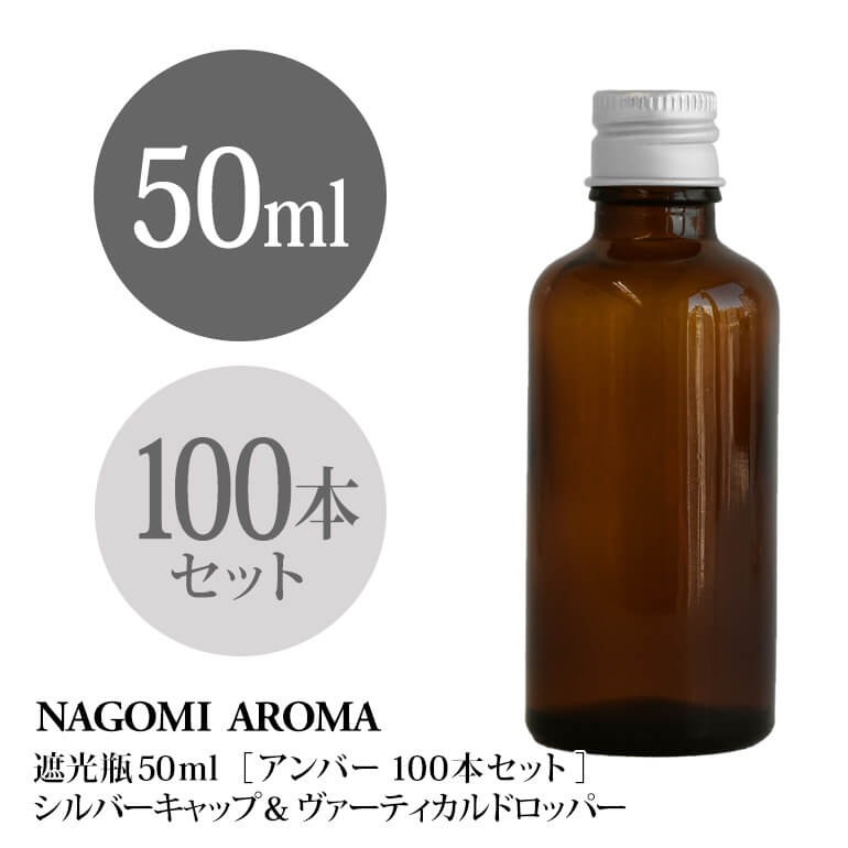 アロマグッズ その他アロマグッズ | almmarsa.com