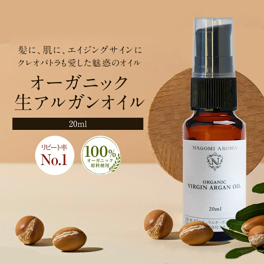楽天市場】【15%OFFクーポン! 6/27(金)1:59まで】 IKUTSUME