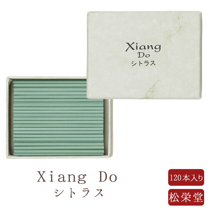 松栄堂 【松栄堂】 お香 Xiang Do シャン ドゥ シトラス 120本 1箱