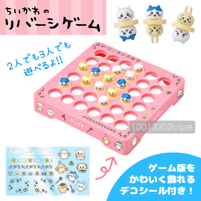 おまわりさん リゼ SSP ごちうさ  PSA9 Yahoo!オークション -「ヴァイスシュヴァルツ ごちうさ sp