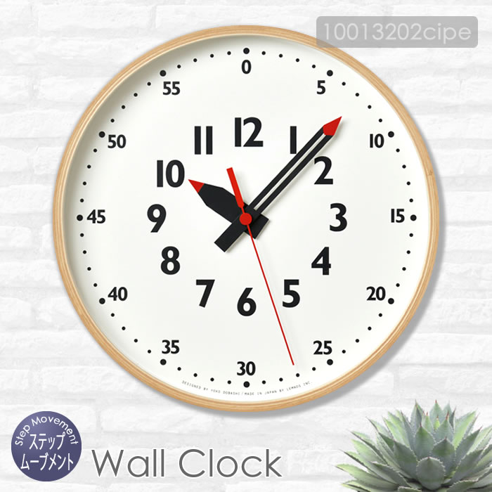 Lemnos（レムノス） 特典付 知育時計 壁掛け時計 木製 おしゃれ 北欧