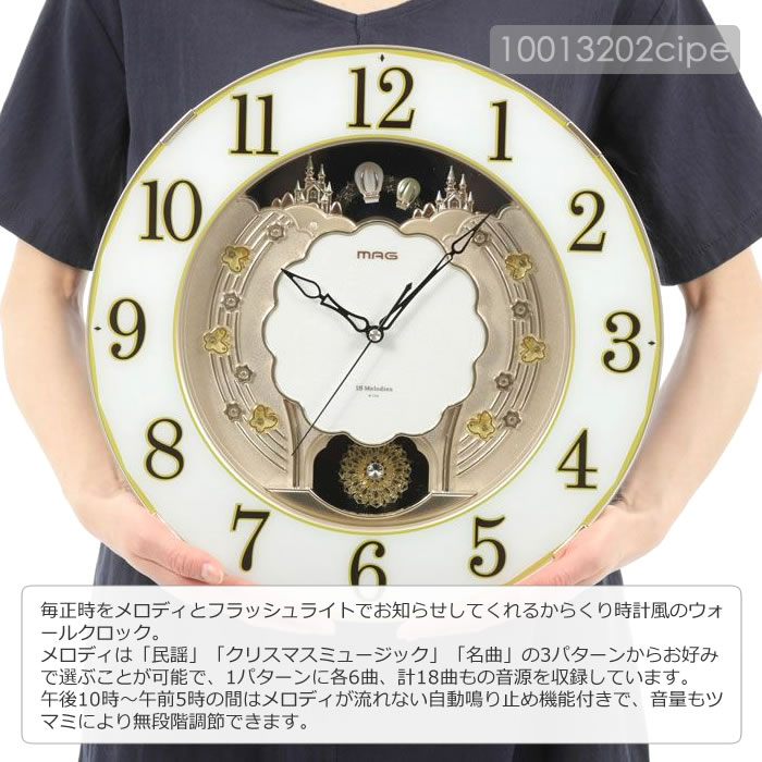 clock_w726_2.jpg