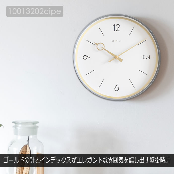 壁掛け時計 北欧 おしゃれ モダン 静音 音が静か スイープムーブメント