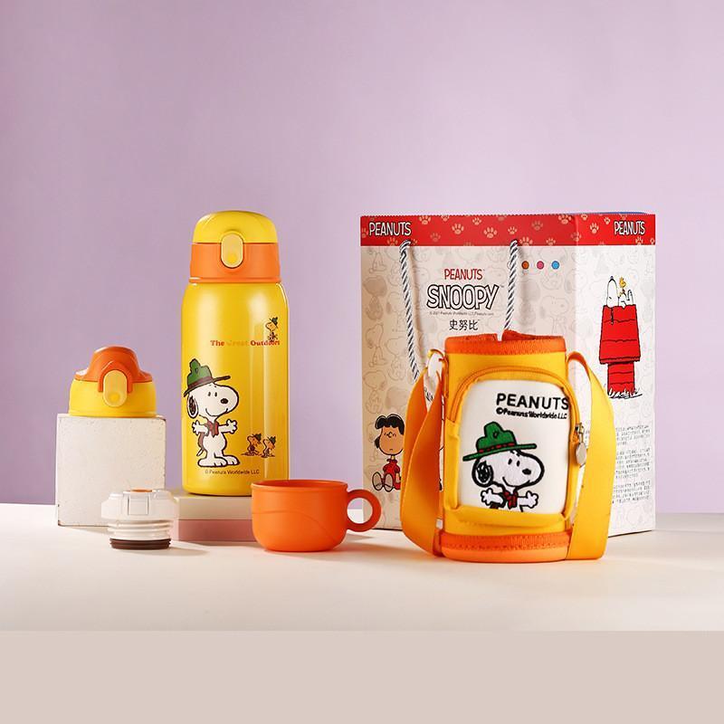 ワンピなど最旬ア！ スヌーピー子供用水筒 600ml 3way キッズボトル