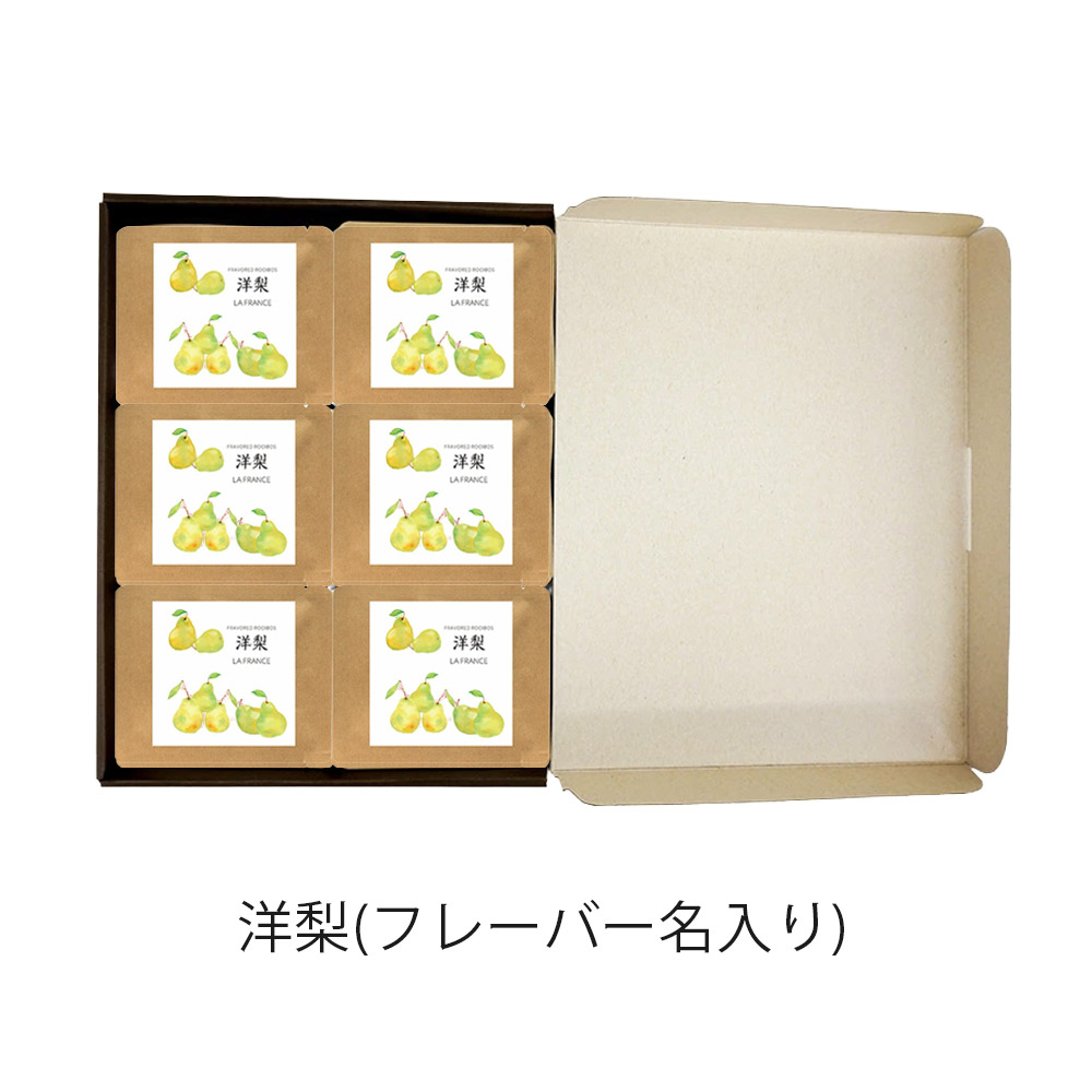 王一博 公式グッズ 豪華ノベルティBOX 3万円購入特典 限定品 未開封 王一博 公式グッズ 豪華ノベルティBOX 3万円購入特典 限定品 未開封