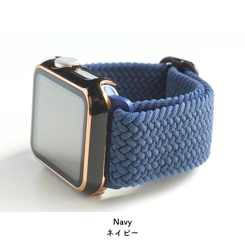 アップルウォッチ バンド ナイロン apple watch 40mm 44mm 42mm 46mm