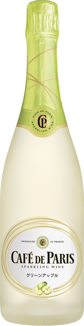 CAFE DE PARIS（カフェドパリ） スパークリングワイン カフェ・ド