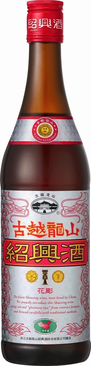 永昌源　古越龍山　銀龍　１７度　６００ｍｌ　中国酒