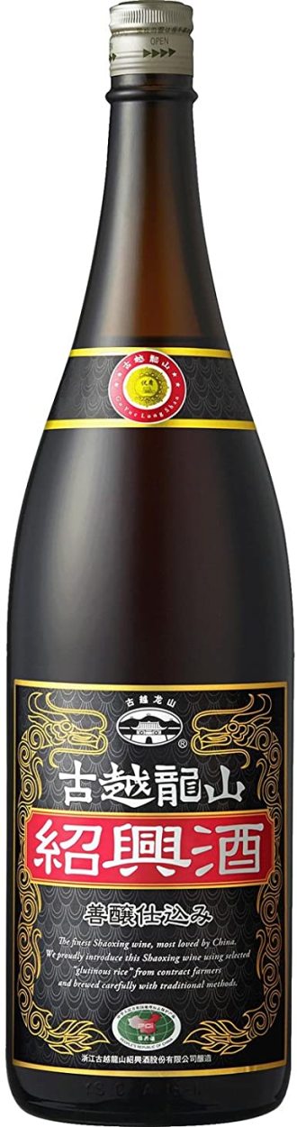 古越龍山 紹興酒 善醸仕込み 16．5度 1800ml/中国 永昌源
