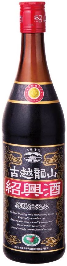 永昌源 古越龍山 善醸仕込み １８００ｍｌ 中国酒
