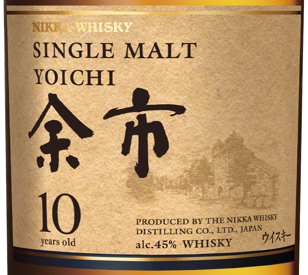 ニッカウヰスキー（NIKKA WHISKY） 余市 10年 ニッカ/シングルモルト