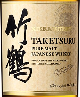 ニッカ 竹鶴 ピュアモルト 箱あり　国内流通正規品) 43度 700ml 3本 ニッカウヰスキー（NIKKA WHISKY） 竹鶴ピュアモルト/モルトウイスキー