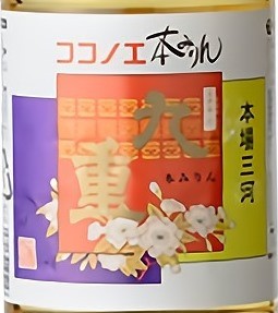 九重味淋　本みりん　１．８Ｌ　手付ペットボトル　びん