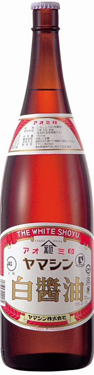 ヤマシン　アオミ白しょうゆ　醤油　上級　１．８Ｌ　びん