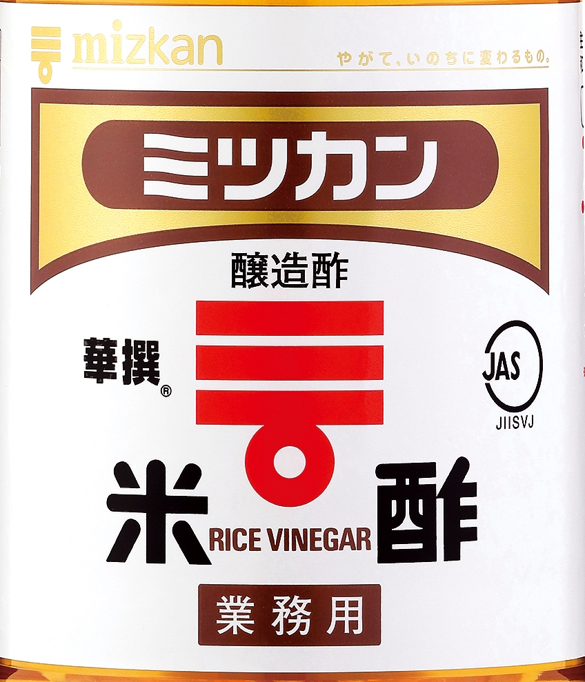 ミツカン　米酢　華撰　業務用　１．８Ｌ　ペット