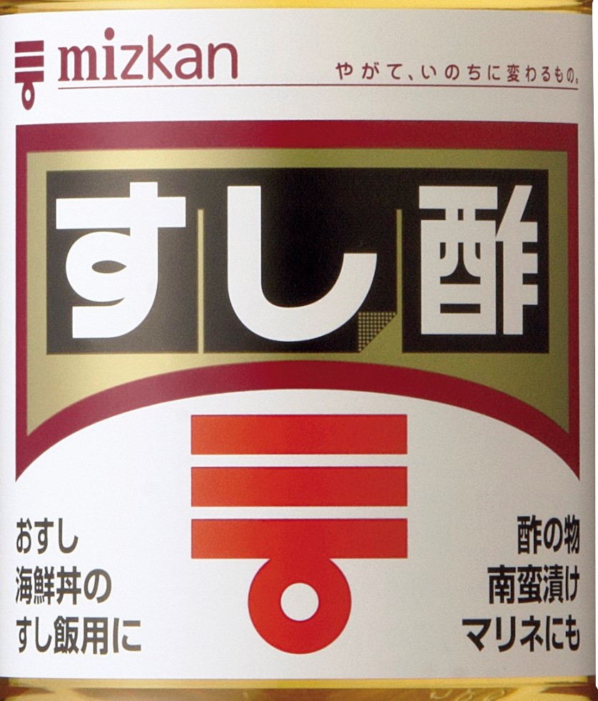 ミツカン　すし酢　業務用　１．８Ｌ　ペット