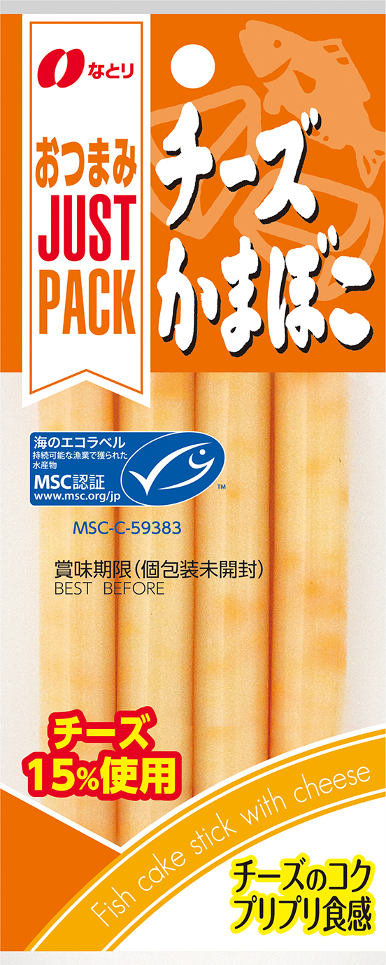 なとり　おつまみ　ＪUSTＰＡＣＫ　ジャストパック　　チーズかまぼこ