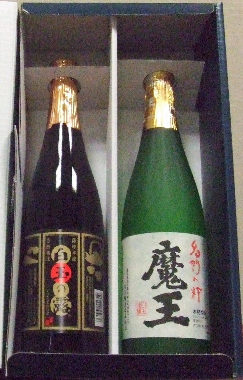 鹿児島県　白玉醸造　芋焼酎　魔王　白玉の露　セット