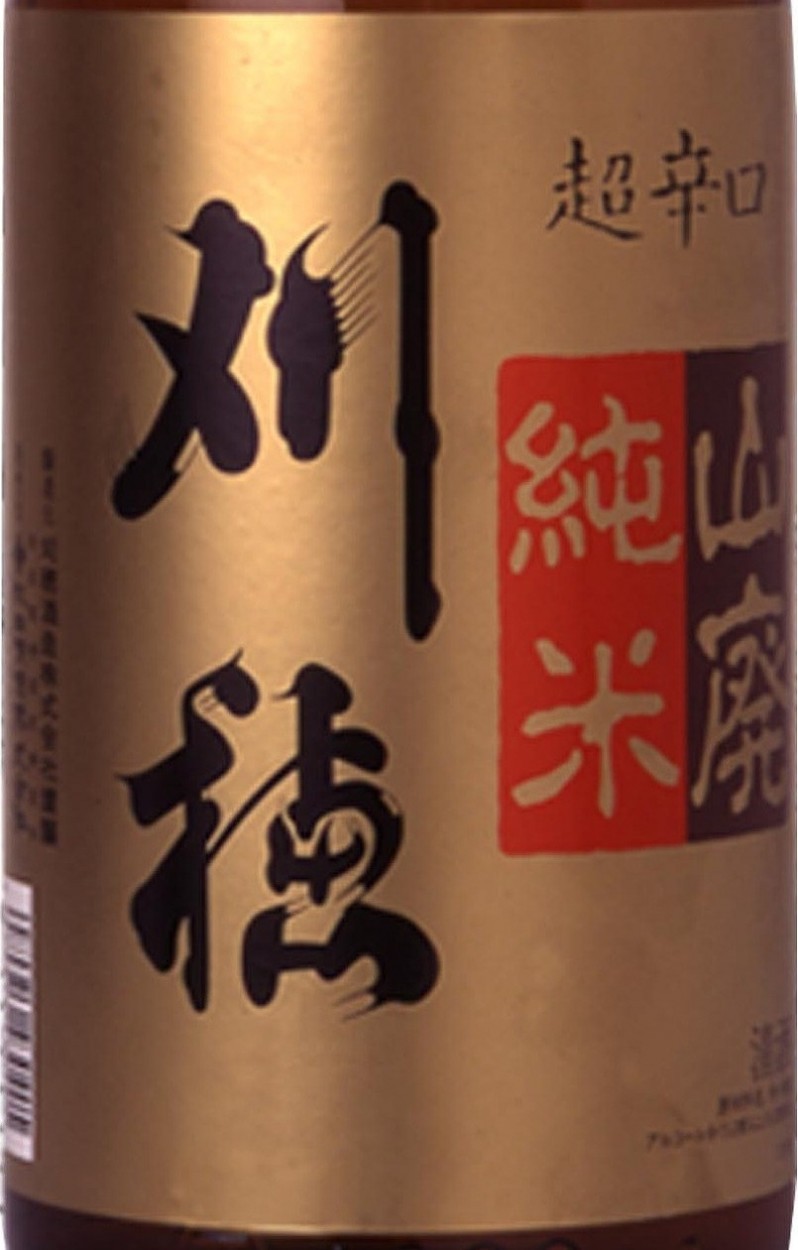 秋田県　秋田清酒　刈穂　山廃純米超辛口　１８００ｍｌ
