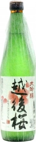 新潟県　越後櫻酒造　大吟醸　越後櫻　７２０ｍｌ