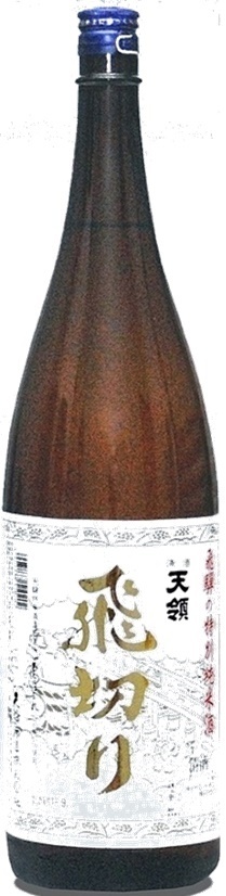 岐阜県　飛騨　天領酒造　特別純米酒　飛切り　１８００ｍｌ