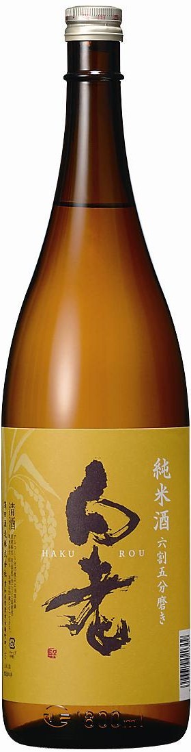 白老（はくろう） 日本酒 純米酒 1800ml/愛知県 澤田酒造 : 株式 