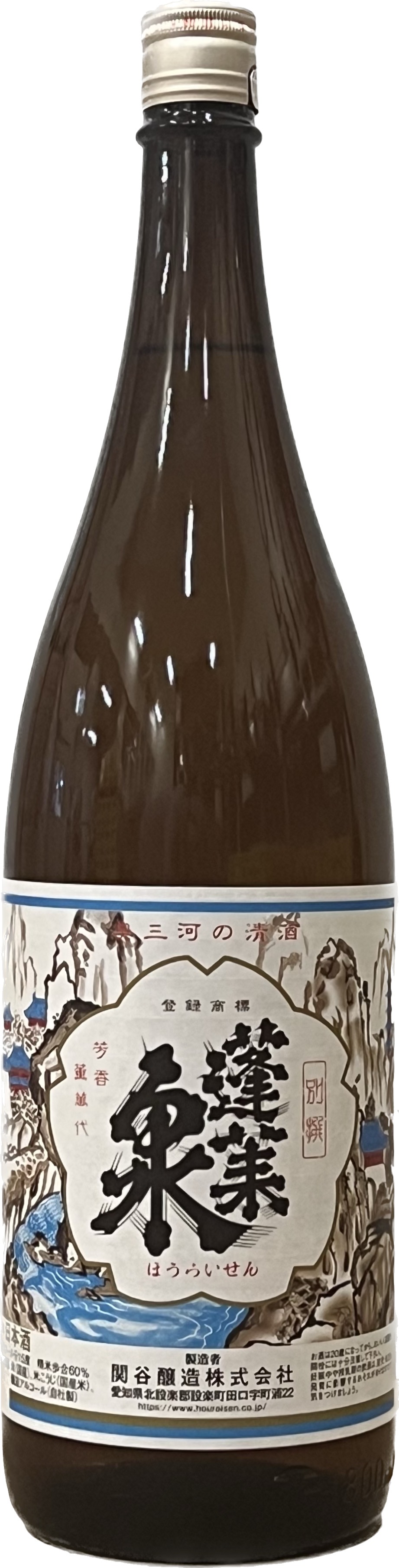 愛知県　関谷醸造　蓬莱泉　特別本醸造　別撰蓬莱泉　１８００ｍｌ