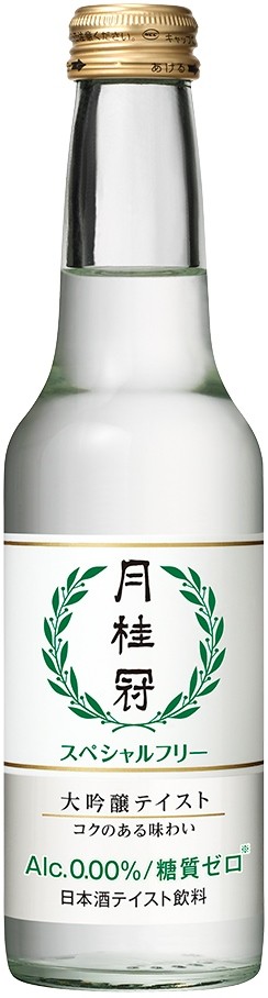 月桂冠 スペシャルフリー ノンアルコール日本酒 ２４５ｍｌ １ケース１２本入り 京都府 月桂冠 7 4 12 株式会社林屋 通販 Yahoo ショッピング