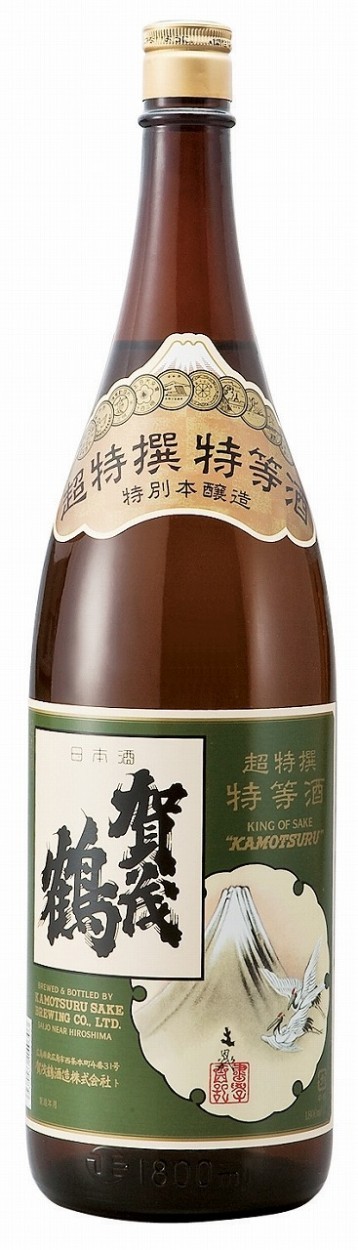 広島県　賀茂鶴酒造　特別本醸造　賀茂鶴　超特撰特等酒　１８００ｍｌ
