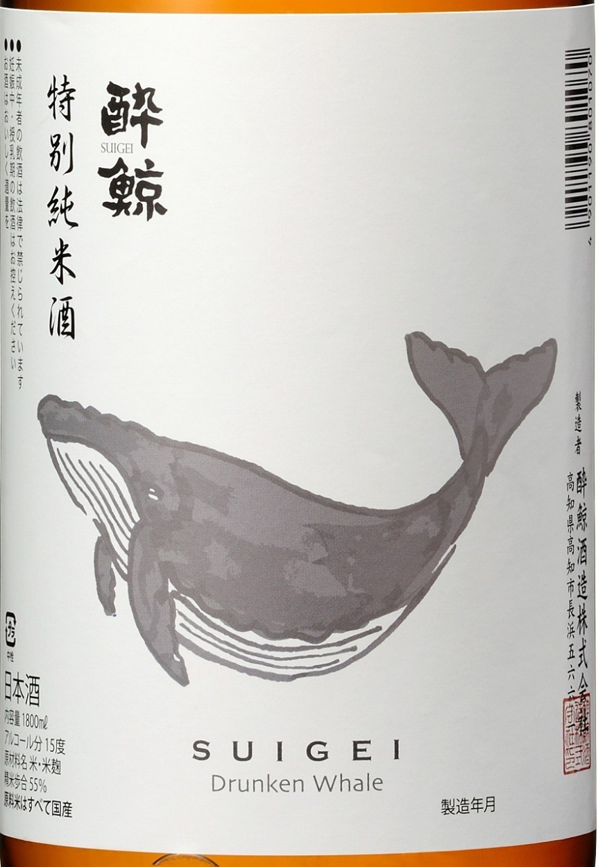 高知県　酔鯨酒造　酔鯨　特別純米酒　１８００ｍｌ