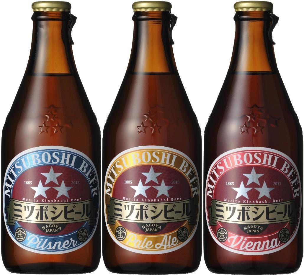 名古屋クラフトビール6本セット ミツボシウインナースタイルラガー 330ml×6本