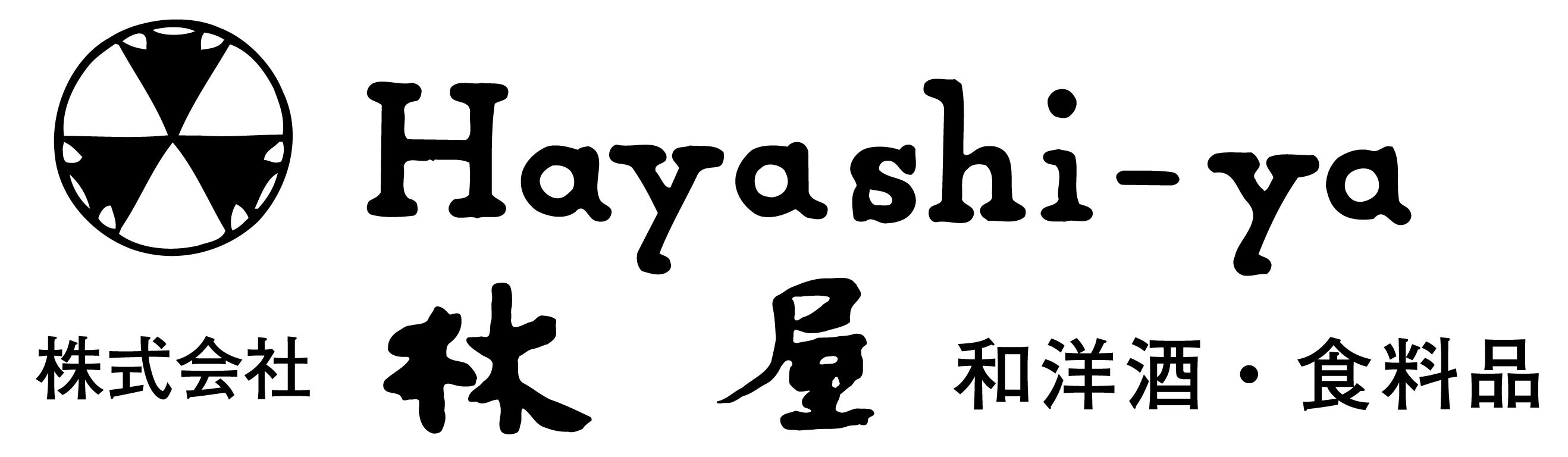 株式会社林屋 ロゴ