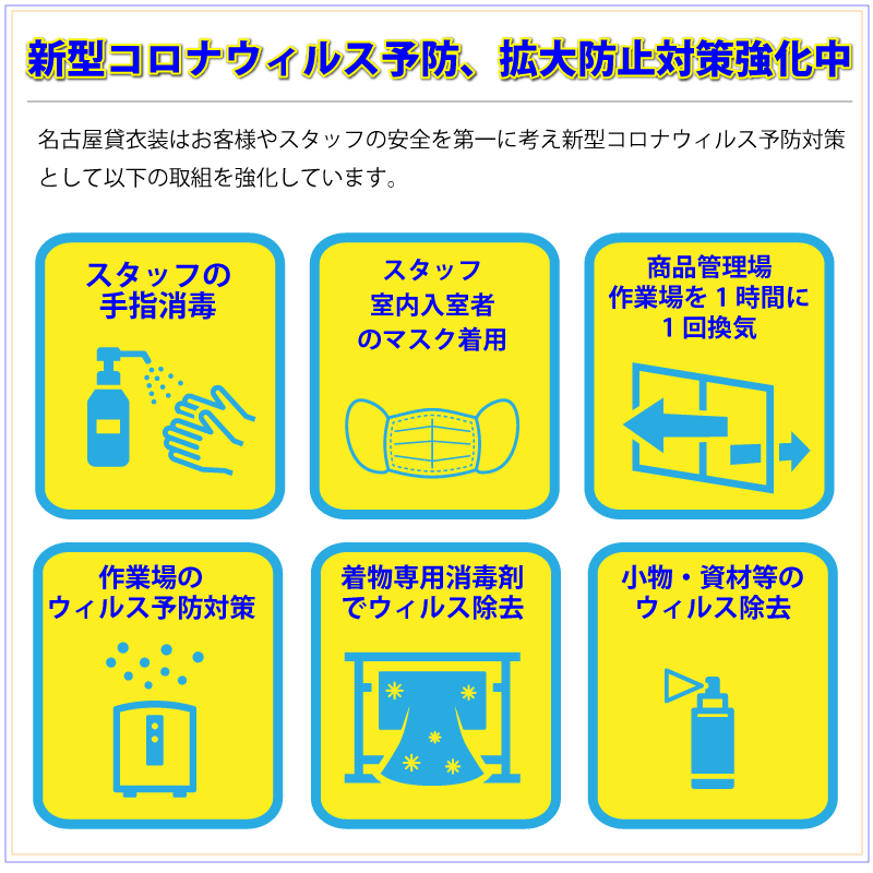 お宮参り ベビー 産着 お宮参り レンタル 着物 レンタル きもの お宮参り レンタル 男の子 赤ちゃん 着物 お宮参り レンタル 鷹兜松竹梅黒色 Yahn 名古屋貸衣装 通販 Yahoo ショッピング