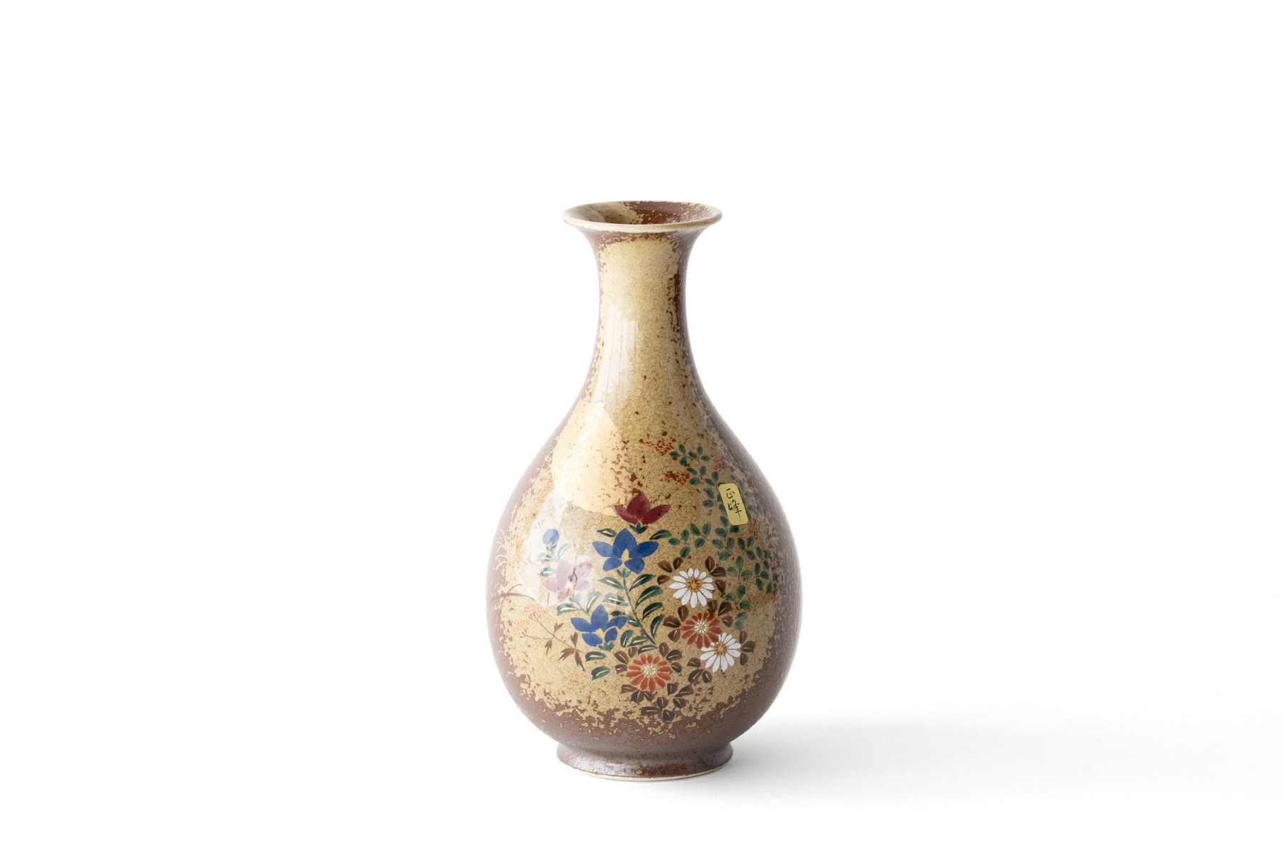 花瓶 壺 木箱付き 民芸 打掛 すだれ文様 昭和レトロ 仙木 花瓶 花器 陶器 壺陶器 - メルカリ