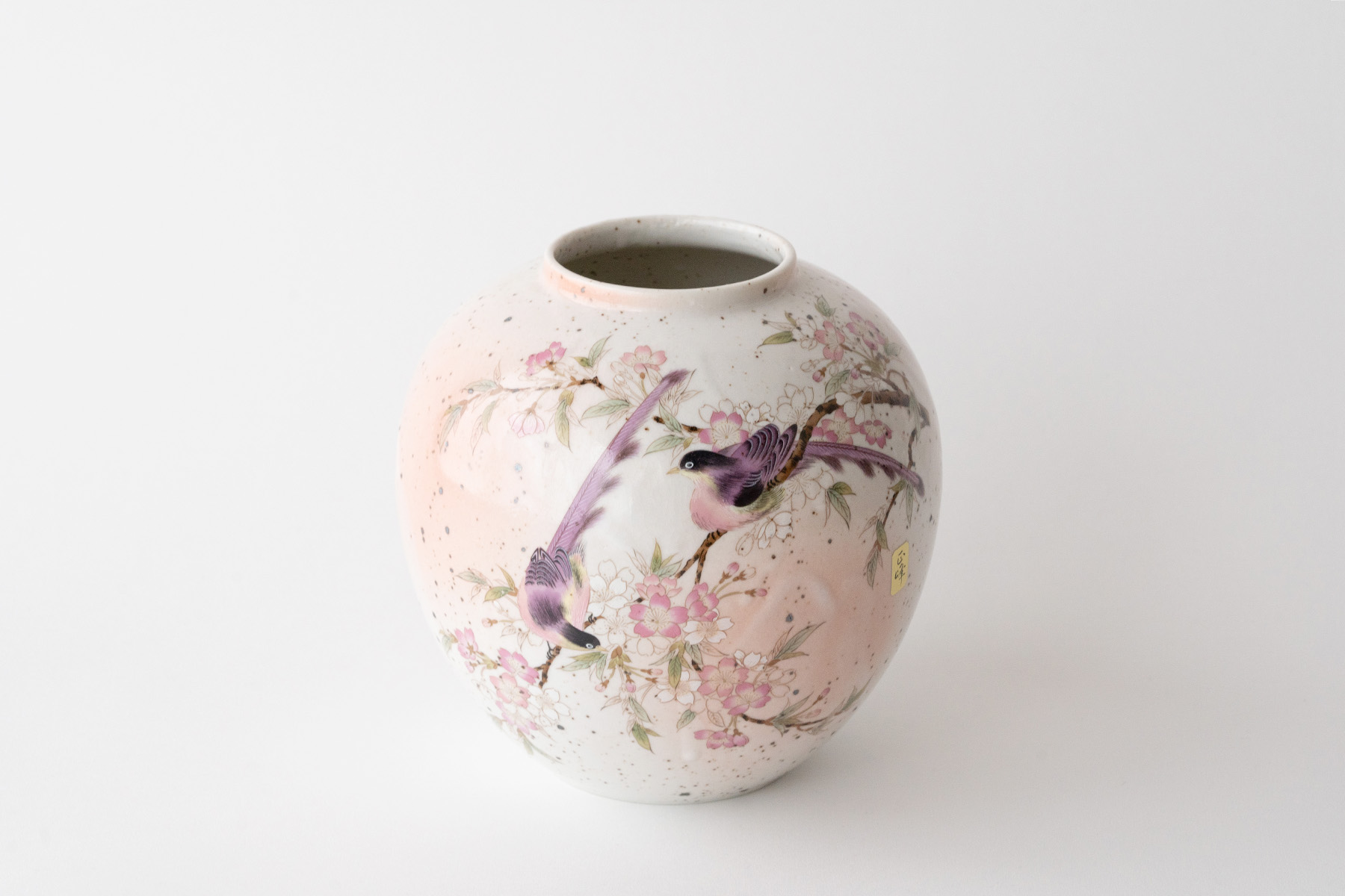 丸花瓶 桜花鳥 7号 陶器 華やか 20センチ モダン 花器 客間 仏間 和室