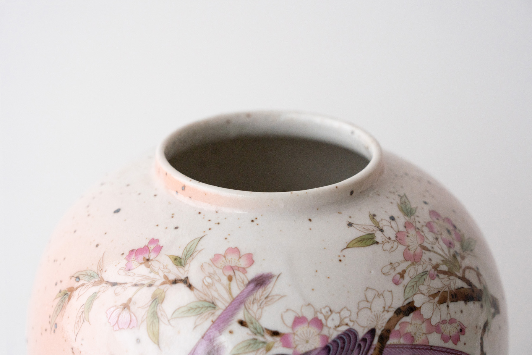 丸花瓶 桜花鳥 7号 陶器 華やか 20センチ モダン 花器 客間 仏間 和室