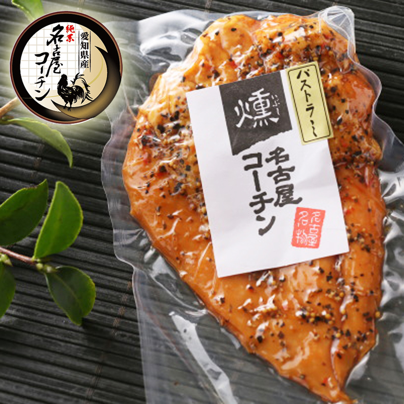 1-mune-p.jpg
