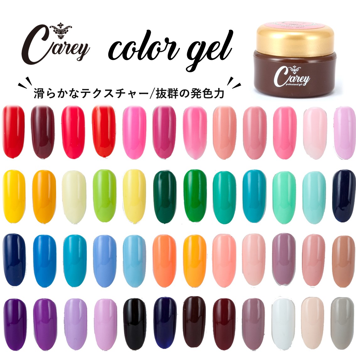 茄子紺 【新品❤️110色セット】カラージェル♡ジェルネイル♡セルフ