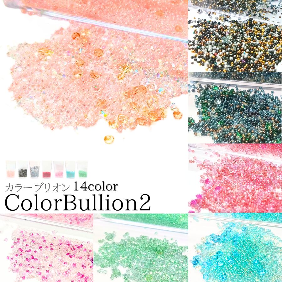 colorburionn21.jpg