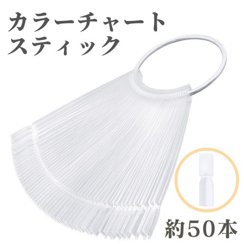 【美品】Andpretty アンドプリティ ジェル全50色 カラーチャート付き petitprice（プチプラ） ネイル ジェルネイル カラージェル ジェル